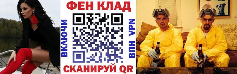 Амфетамин Розовый Зубцов
