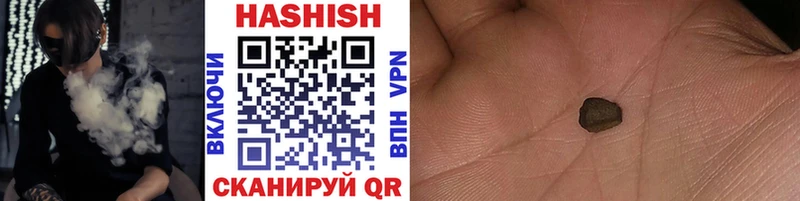 ГАШ VHQ  Зубцов 