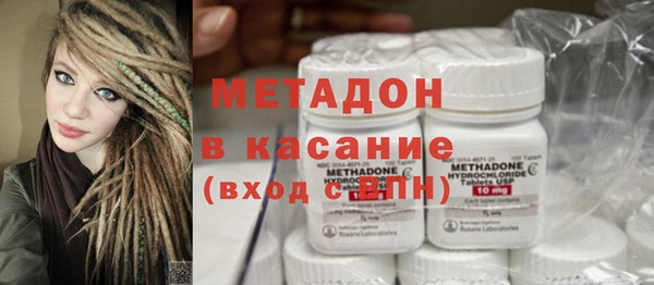 эйфоретик Вязники