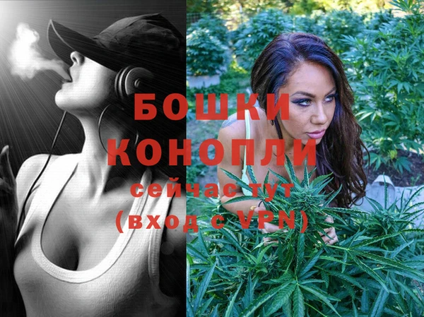 экстази Верхнеуральск