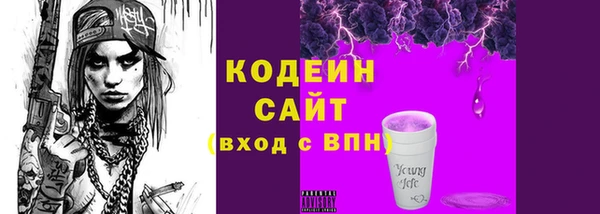 меф Верхний Тагил