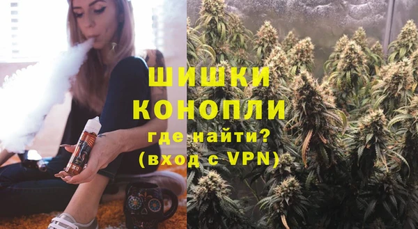 spice Волоколамск