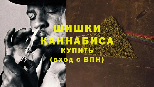 spice Волоколамск