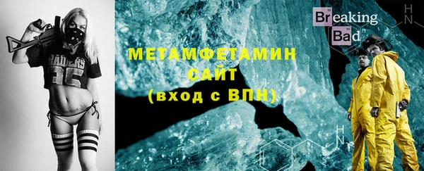 мдпв Вязьма