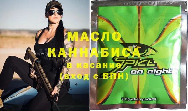 кокаин VHQ Володарск