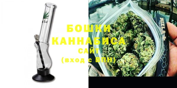 соль курить ск Вяземский
