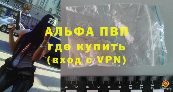 мдпв Вязьма