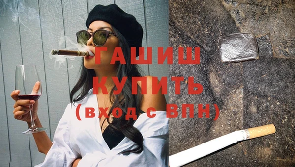 spice Волоколамск