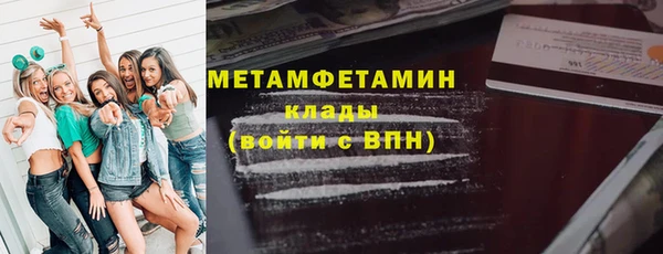 мдпв Вязьма
