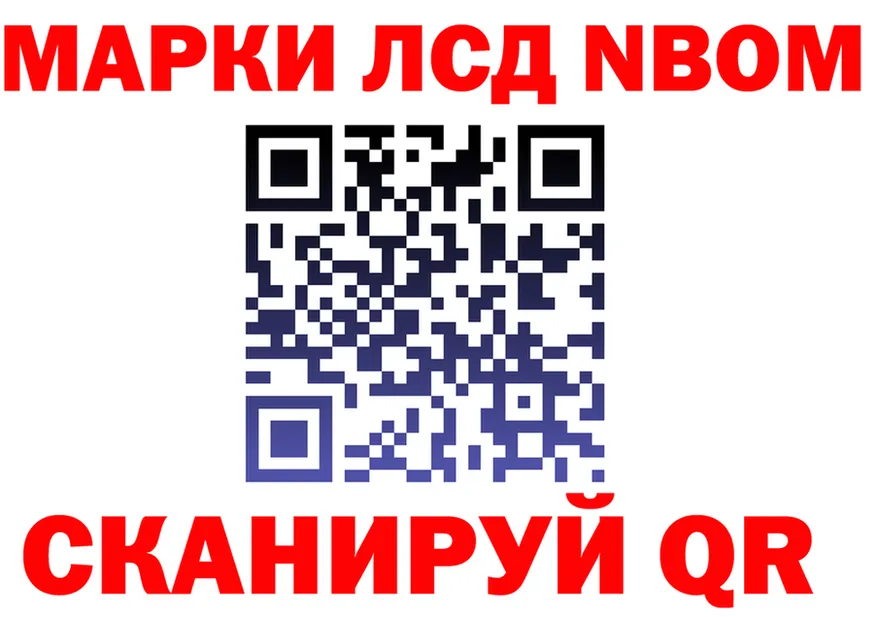 APVP мука зеркало площадка OMG Зубцов