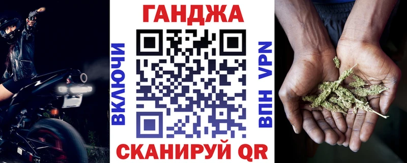 МАРИХУАНА тримм Зубцов