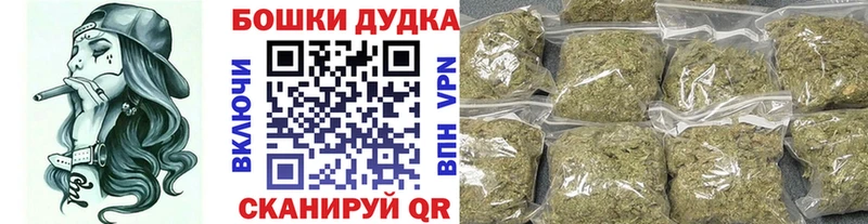 Канабис MAZAR  omg ONION  Зубцов 